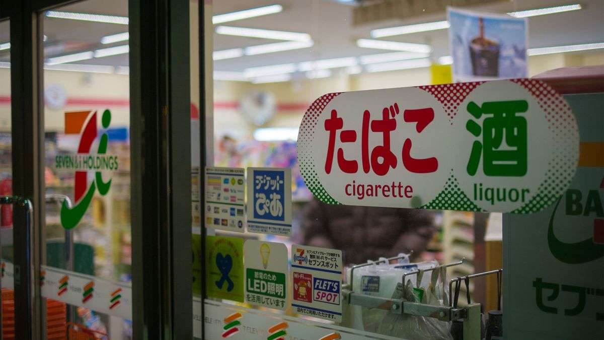 ｢日本人のコンビニ離れ｣が止まらない…｢高いのは嫌､でもおいしい弁当が食べたい｣大人たちが向かった先 | PRESIDENT Online（プレジデントオンライン）