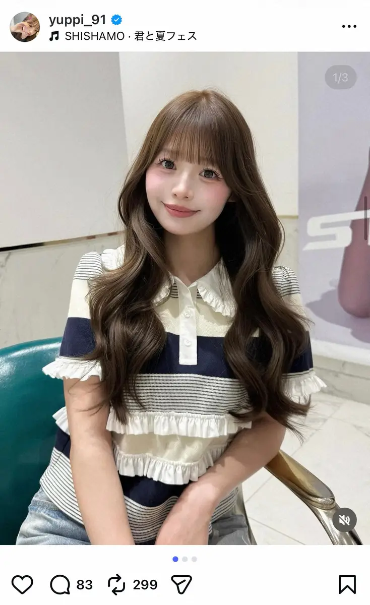 登録者40万人超ユーチューバー・ゆっぴ　W杯観戦動画を謝罪「リスペクトが全く足りていなかった」 - スポニチ Sponichi Annex 芸能