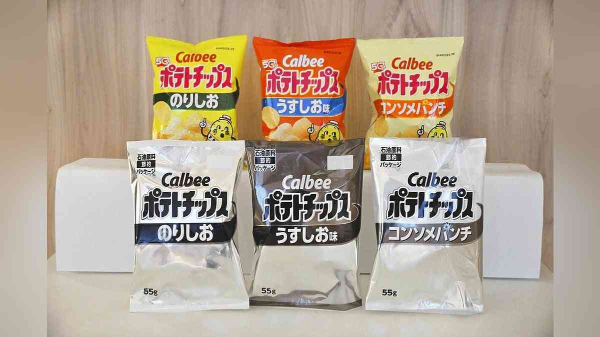 おむつ・生理用品・洗剤…生活必需品値上げ、ナフサ高騰の影響広がる : 読売新聞