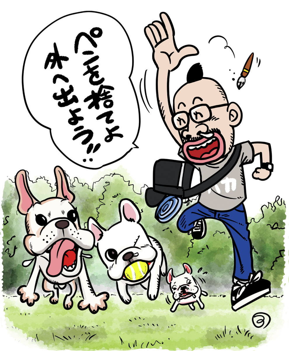 『マキバオー』作者の近影がネットで驚きの拡散　現在56歳「若返ってない？」「こんなイケおじでしたの!?」