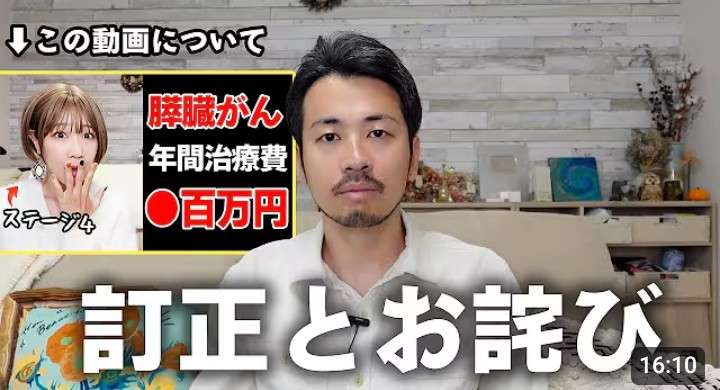 ゼロだと嬉しいこと