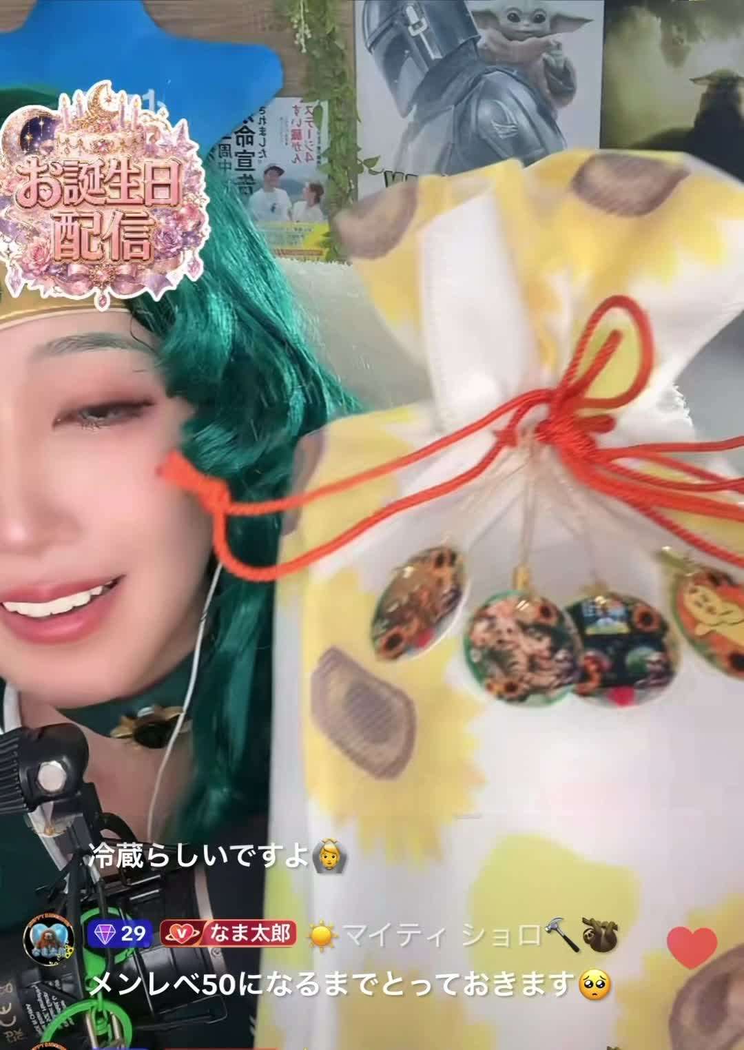 ファイルなう | どんなファイルも即URL化
