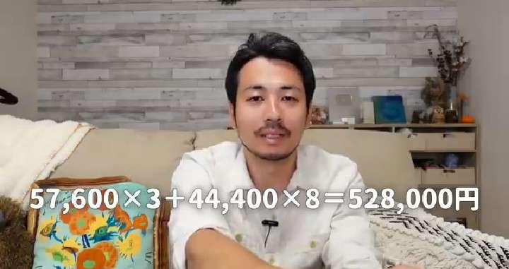 ゼロだと嬉しいこと