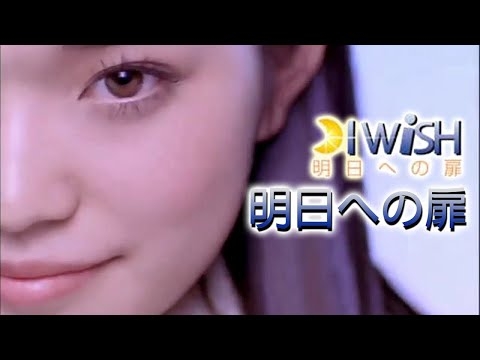 川嶋あい - 明日への扉 4K