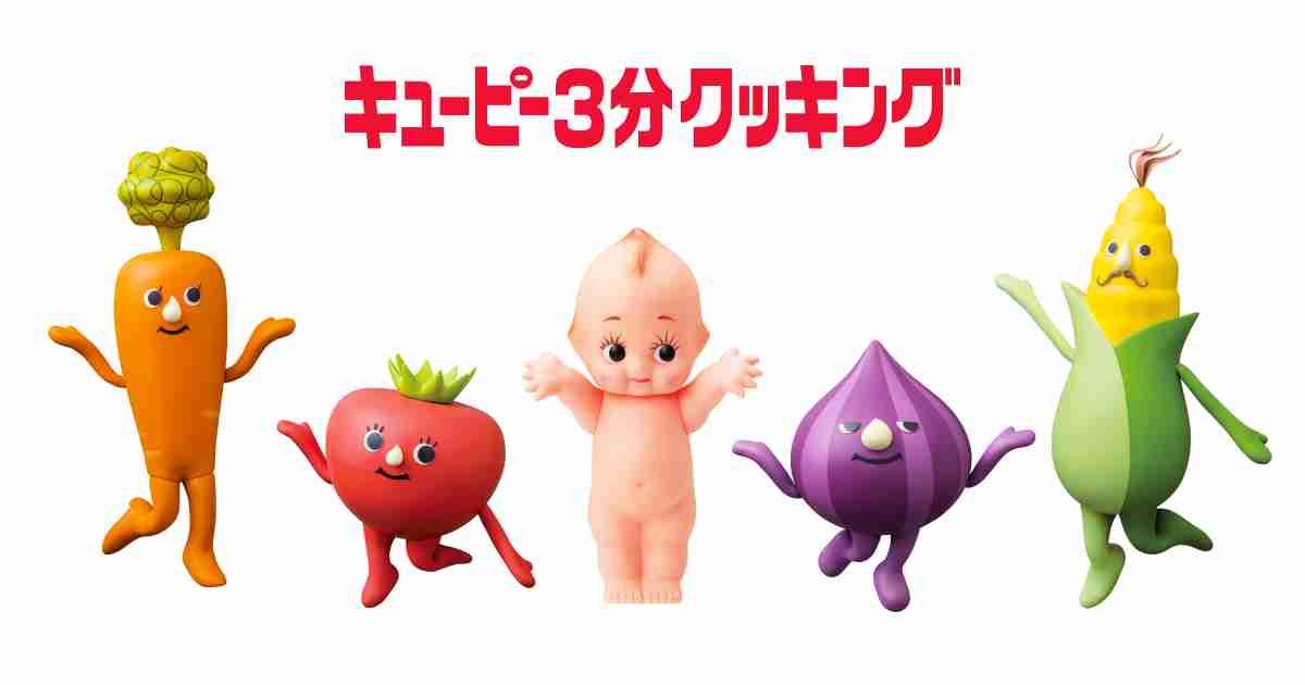 【教えて】料理を早く作る方法