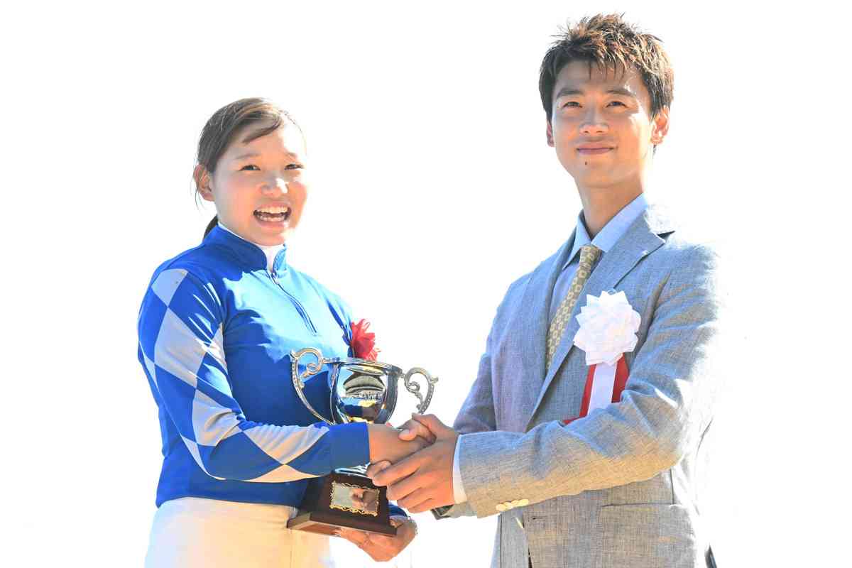 競馬について語ろう🏇【パート5]