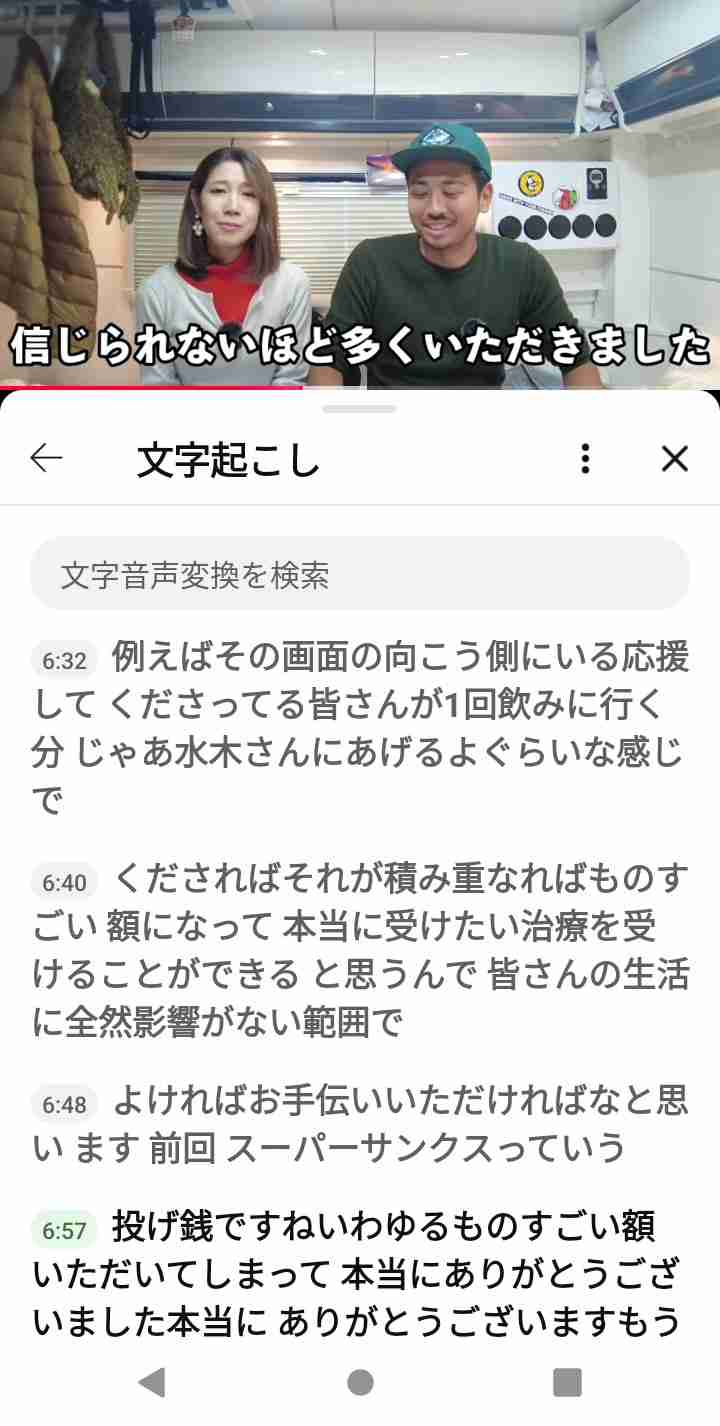 ゼロだと嬉しいこと