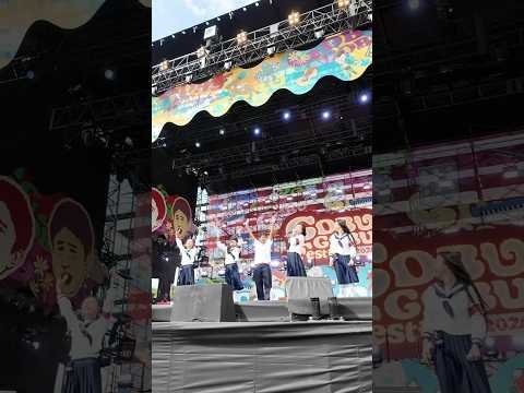 #ごぶごぶフェス 2026 浜田CEO、皆様ありがとうございました！ #ATARASHIIGAKKO #新しい学校のリーダーズ