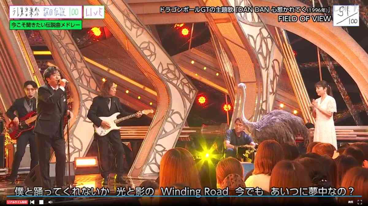 「頭のおかしいテレ東大好き」…生の歌番組ゲストに「なんだこれは」「狂ってる」SNS困惑