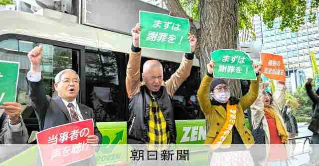 生活保護費、新基準で減額へ　違法判決後も国の強硬姿勢、原告らと溝：朝日新聞