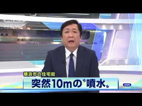【放送事故】マンコール