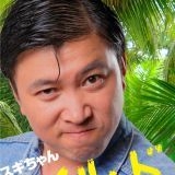 基本的人権の最高法規である97条を消す改憲は嫌だぜぇ。だから反対するぜぇ。 | ガールズちゃんねる - Girls Channel -