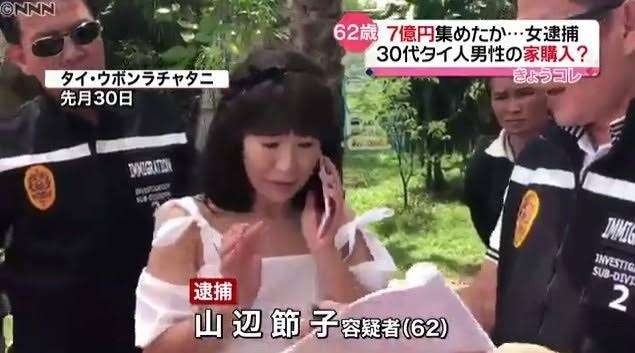 個人的にアラフォー以上がやると痛いと思う若作り