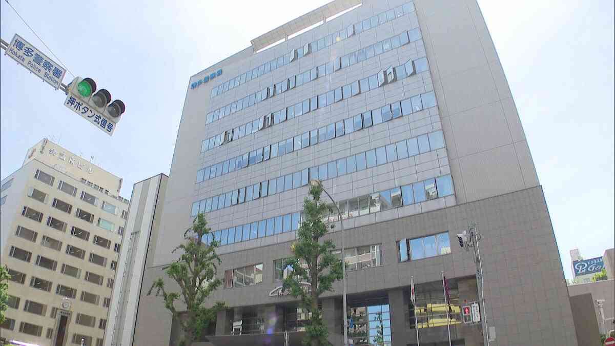 従業員の女性の頭を斧で複数回殴って殺害しようとした疑い中国籍の技能実習生の男（20）を逮捕　「従業員と人間関係のトラブルがあった」