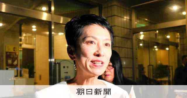 蓮舫氏が敗れた立憲都連会長選、地方議員の不満噴出　中道惨敗の余波 [東京都] [中道改革連合][公明党][立憲民主党]：朝日新聞