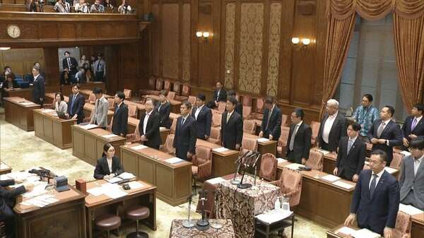 「国旗損壊罪」新設の法案が衆院委員会で可決　今国会で成立する公算大｜FNNプライムオンライン