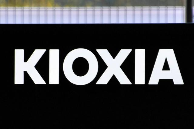 半導体大手キオクシアが時価総額1位　トヨタ抜き一時44兆円上回る（朝日新聞） - Yahoo!ニュース