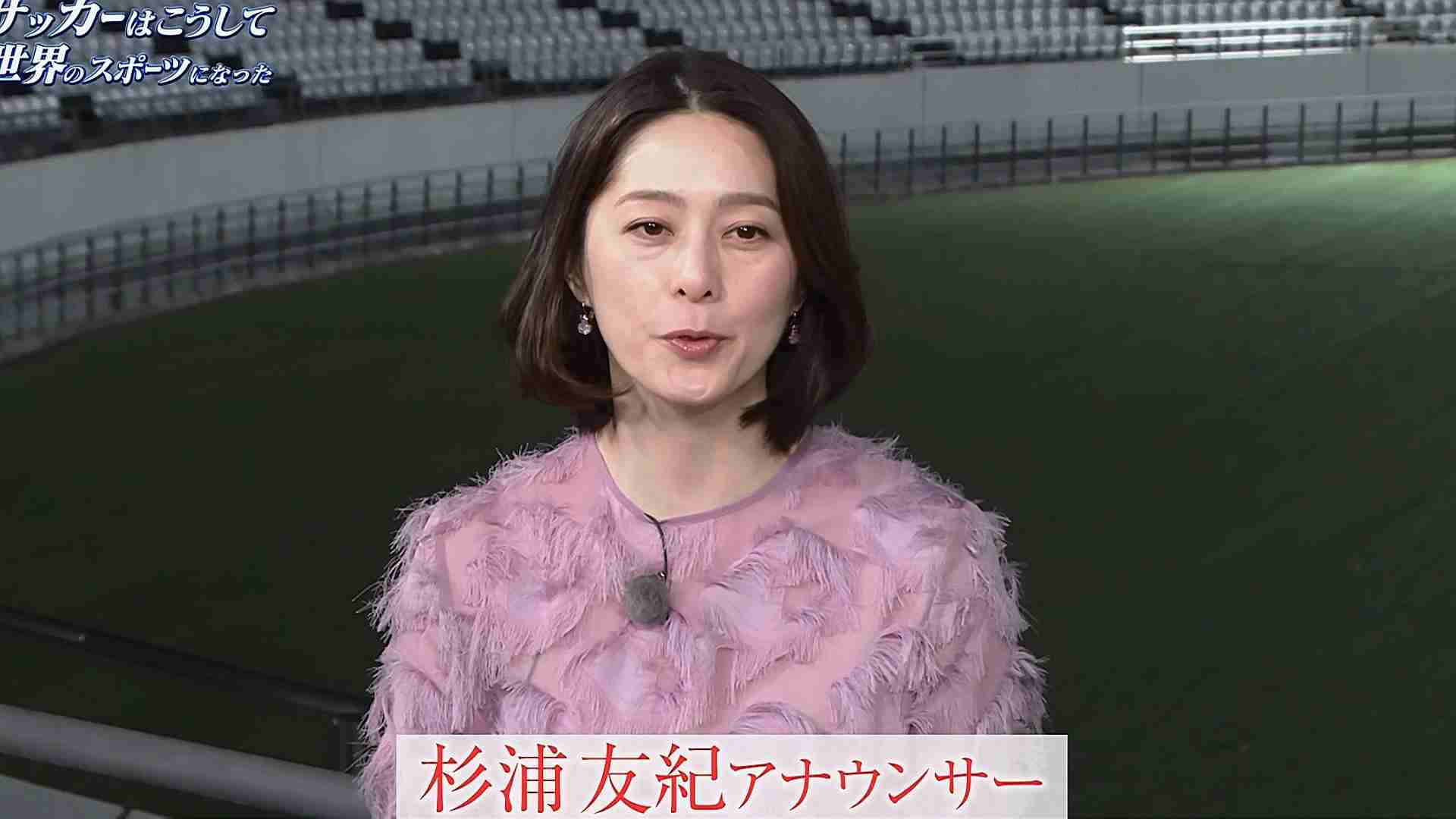 最近の40代は若い?