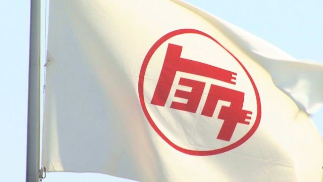 50兆円企業トヨタ自動車　豊田会長の2025年度報酬は過去最高21億円に