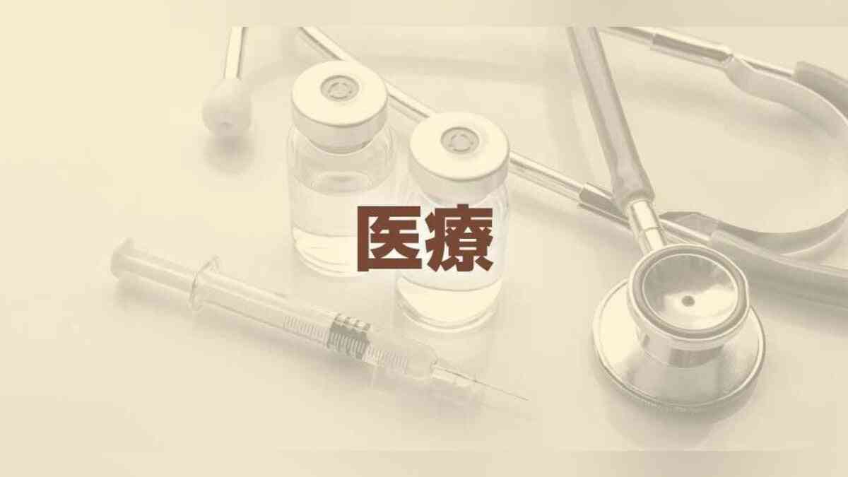 飲酒は少量でも「がん発症リスク」上昇、節酒ではなく「控える」推奨…国立がん研究センターが予防法冊子