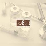 >>9浴びるように飲んでた団塊世代がピンピンしてるもんね | ガールズちゃんねる - Girls Channel -