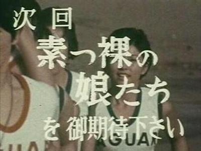 若者に言っても信じてくれなさそうな事