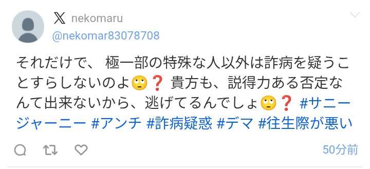 ゼロだと嬉しいこと