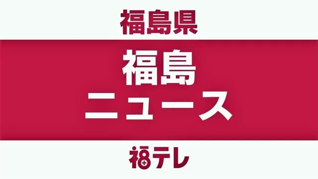 福島市の事業所にクマ　従業員など複数がけが 近くの住宅にも