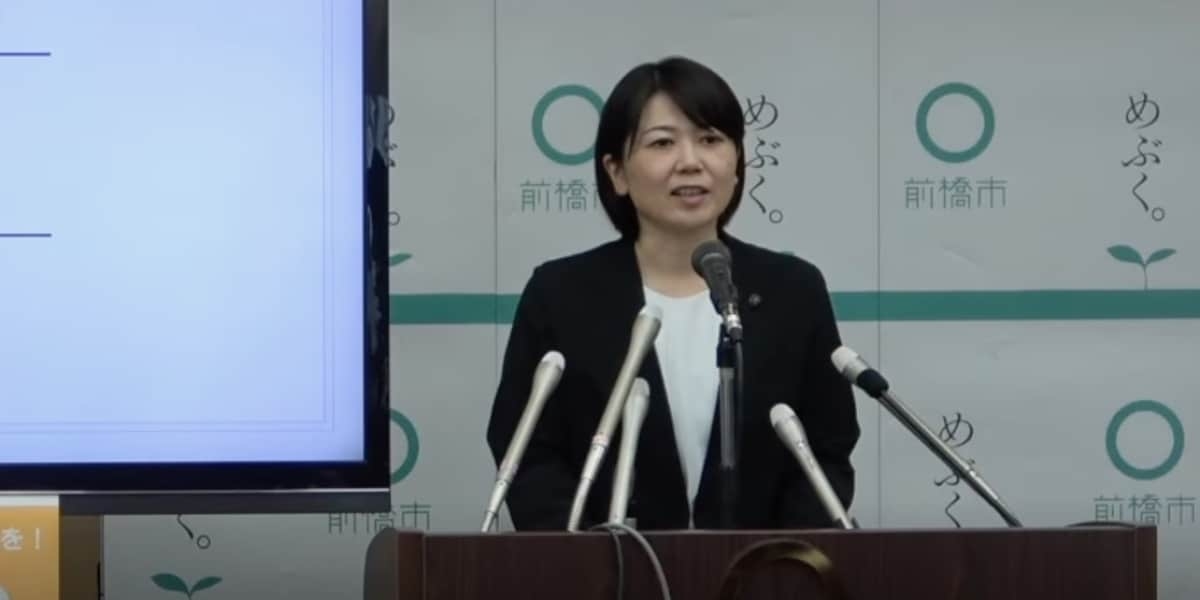 「ラブホテルに行った」は不倫の決定打？　前橋市長再選で注目される「男女関係」の法的ライン - 弁護士ドットコム