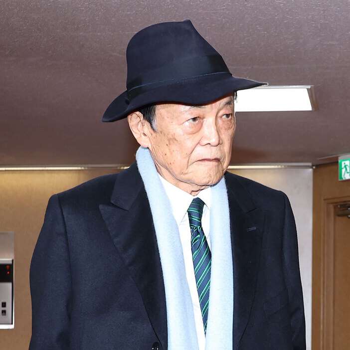 《皇室乗っ取りクーデター》麻生太郎氏　“養子案”主導に広がる反発…“天皇の外戚になる可能性”との指摘も (女性自身) - Yahoo!ニュース