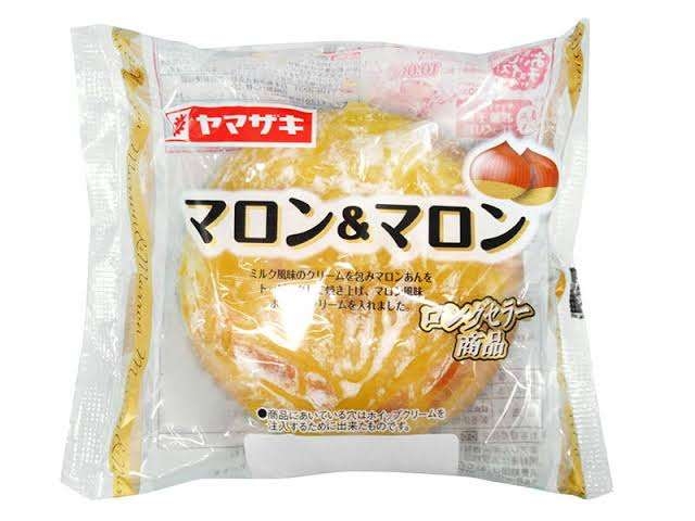 確実に小さくor少なくなってると思うもの