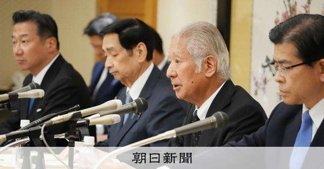 養子案　「男の子が生まれれば、皇位継承権を持つ」と森衆院議長 [皇室典範の改正]：朝日新聞