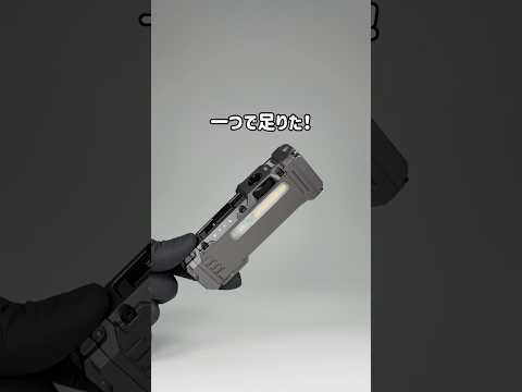 ミリオタじゃないけど、「ブラックラグーン」と「ヨルムンガンド」は大好き　#ガジェット #edc #ライト