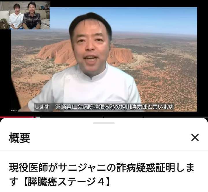 ゼロだと嬉しいこと