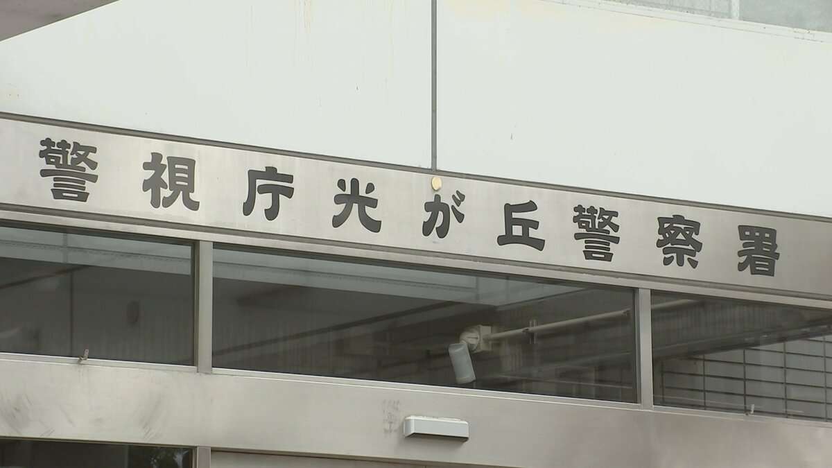 「4日間だけ闇バイトしないか？」受け子の少年を誘ったのは女子高生　80代の女性から現金1000万円だまし取った疑い　2人は容疑認める　警視庁 | TBS NEWS DIG