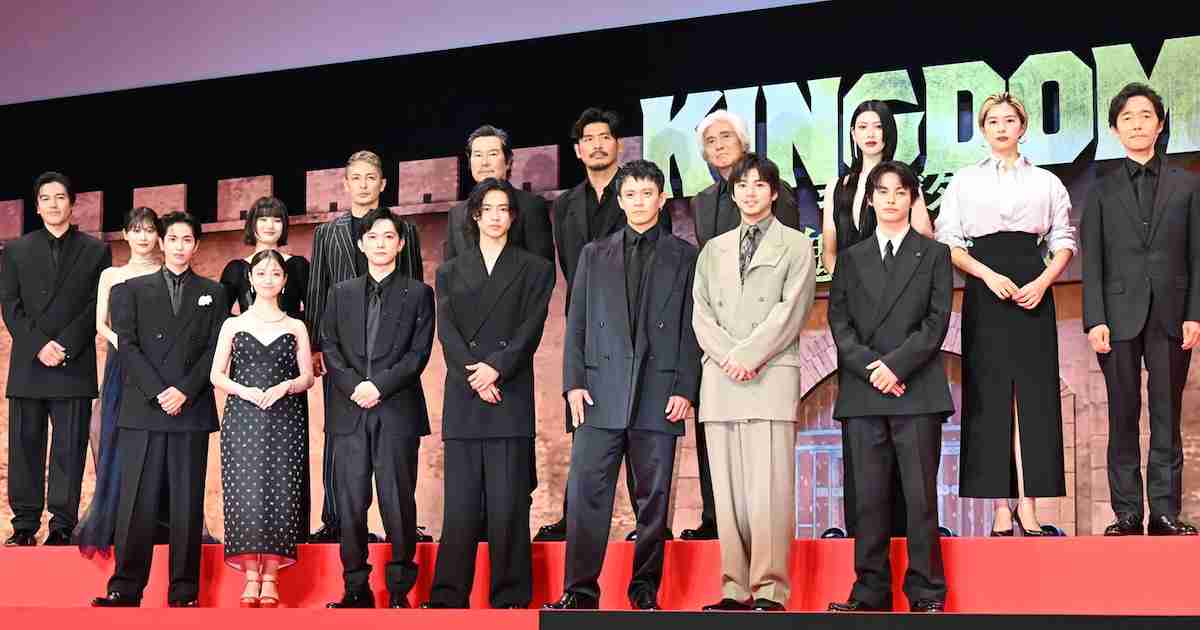 山﨑賢人、吉沢亮、小栗旬らキャスト16名集結！「キングダム 魂の決戦」ワールドプレミア（イベントレポート） - 映画ナタリー