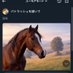 パトラッシュ on X