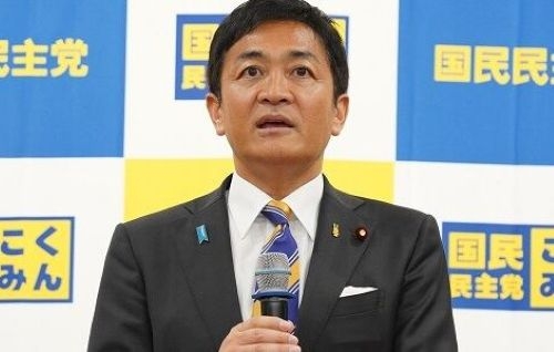国民民主党・玉木雄一郎代表の『実弟』、その正体がヤバすぎる・・・ : オレ的ゲーム速報＠刃