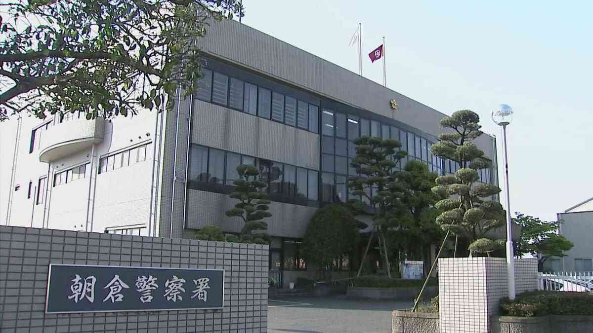 「性癖です」　女性（53）の下着を盗撮しようとしたとして性的姿態等撮影未遂の疑いで男（43）逮捕 | TBS NEWS DIG (1ページ)