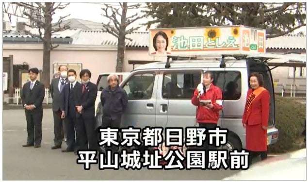 HPV（子宮頸がん）ワクチンについて語りたい
