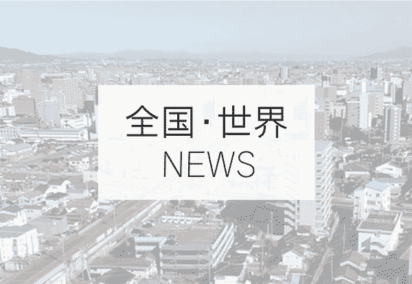 大阪の地下街で女性刺され男逃走 ＪＲ天王寺駅付近 |  | 全国のニュース | 佐賀新聞