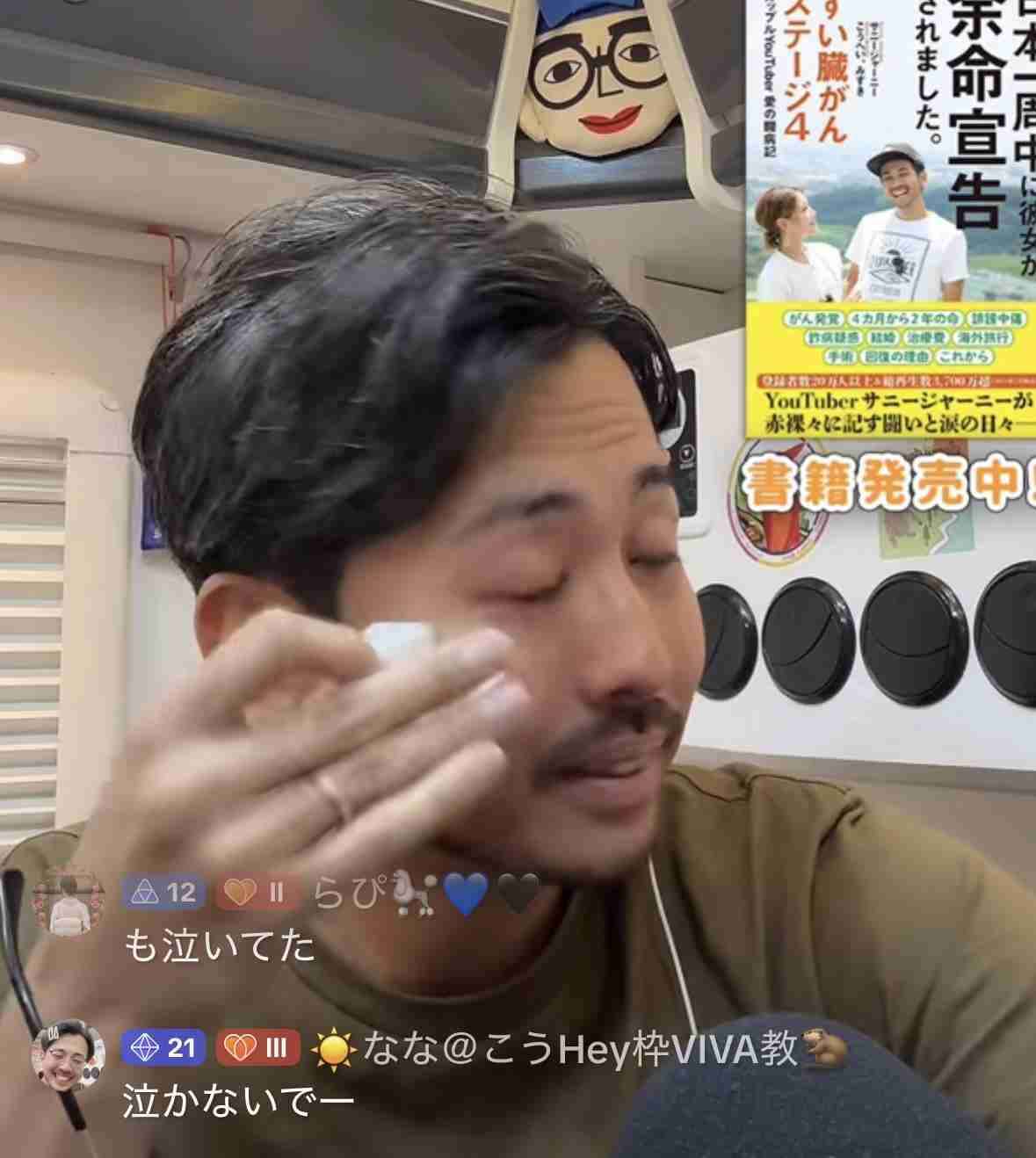 ゼロだと嬉しいこと