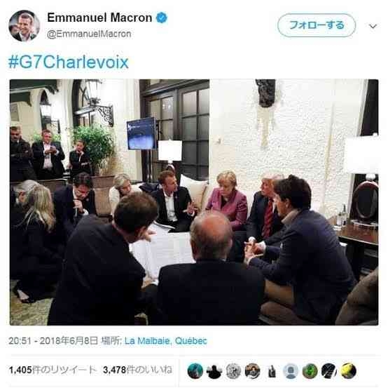 高市早苗首相、G7での「孤立」動画拡散　「誰からも相手にされてない」？批判の声も