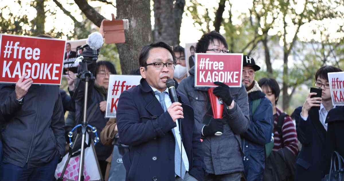 文筆家の菅野完氏、日本人女性への傷害罪でアメリカで起訴。裁判に出廷せず、20年間「逃亡」状態に | ハフポスト NEWS