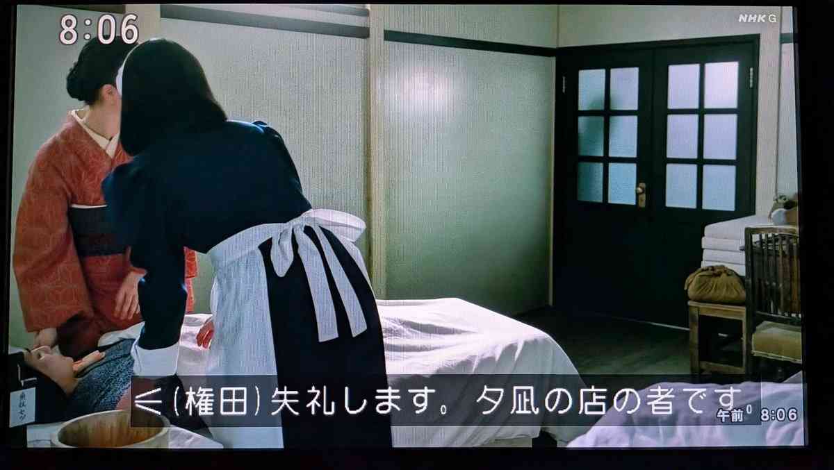 【朝ドラ】「風、薫る」に気軽にツッコミたい　Part3【ネタバレOK】