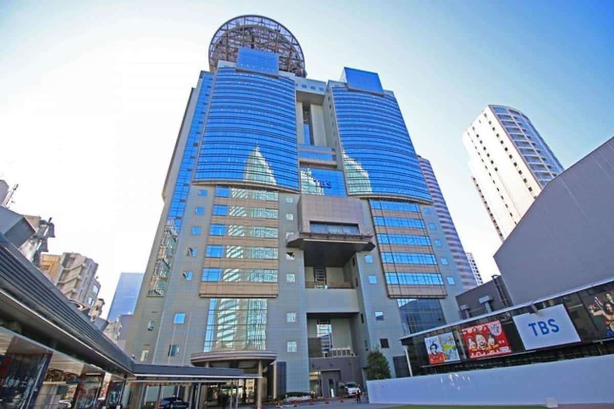 旭日旗にボカシ？「THE TIME，」映像に指摘相次ぐ　チュニジア戦後の渋谷で、TBS「特定の意図はない」: J-CAST ニュース