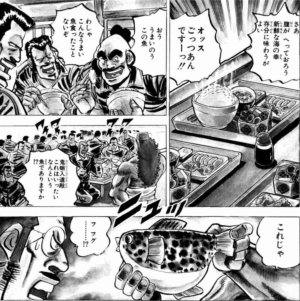 これで夏を乗り切る!食べ物や飲み物