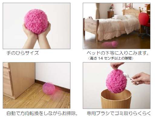 【ジメジメ】床掃除について【ベタベタ】
