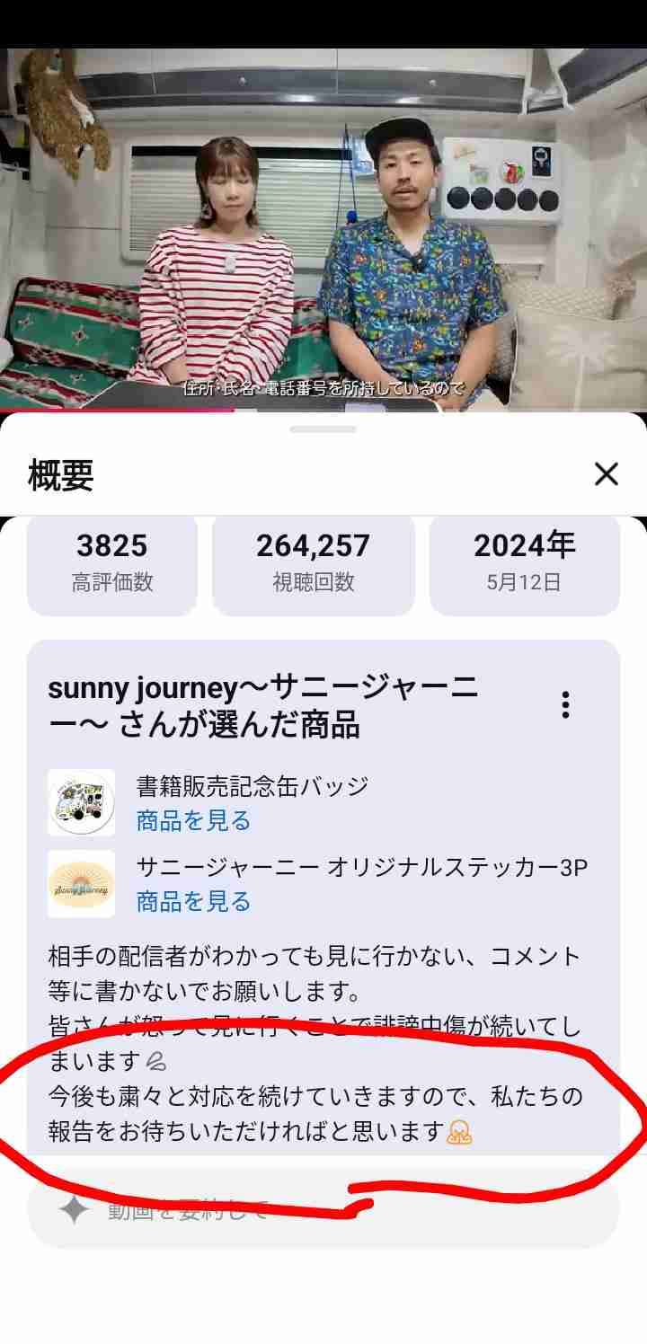 ゼロだと嬉しいこと