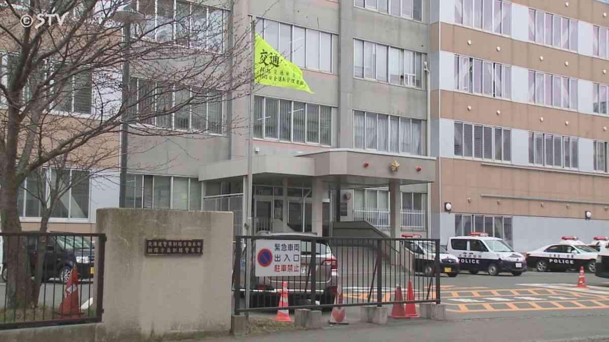 レンタカーの物損事故で免許証を調べたら…「あれ！？」中国国籍の男逮捕 北海道釧路市（2026年6月17日掲載）｜日テレNEWS NNN
